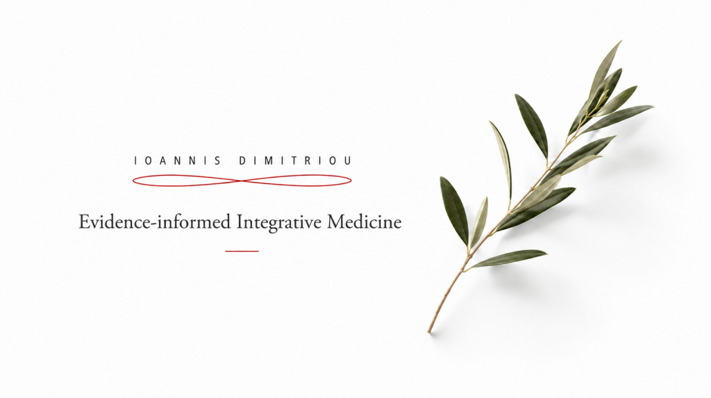 Ioannis Dimitriou 88888